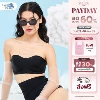 ราคา GOSLIM บราเกาะอก เสื้อชั้นในไร้โครง EVERY WAY WITH CONFIDENCE STRAPLESS BRA เกาะแน่นไม่หลุด (28323787507)