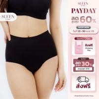 ราคา SLEEN by Goslim กางเกงในเก็บพุงไร้ขอบ Panties Seamless ใส่แทนชั้นในได้ทุกวัน กางเกงชั้นในกระชับหน้าท้อง (22422481615)