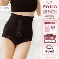 ราคา SLEEN by Goslim กางเกงเก็บพุง เอวสูง Extra Slim 9ตะขอ ผ้าเรียบไม่ใช่งานลูกไม้ กางเกงสเตย์ กระชับสัดส่วน (7646302268)