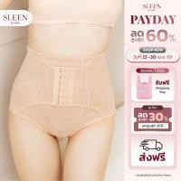 ราคา SLEEN by Goslim กางเกงเก็บพุงหมาน้อย Slim fit 6 ตะขอ ผ้าเรียบ ไม่ใช่งานลูกไม้ กางเกงสเตย์รัดพุง (7746303140)