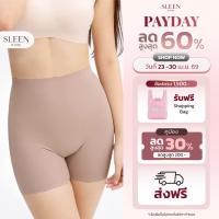 ราคา SLEEN by Goslim กางเกงซับในเก็บพุง ไร้ขอบ ขาสั้น สูงครึ่งเอว Shorts Seamless กางเกงกระชับสัดส่วน สเตย์ (11598951630)