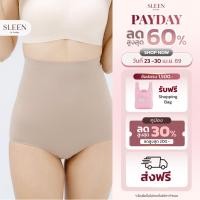 ราคา SLEEN by Goslim กางเกงเก็บพุงเอวสูง ไร้ขอบ High Waisted Seamless กระชับสัดส่วน สเตย์รัดหน้าท้อง (23122493985)