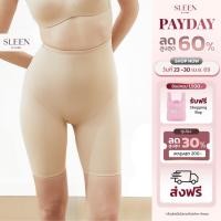 ราคา SLEEN by Goslim กางเกงเก็บพุงไร้ขอบ ยกก้น Perfect Seamless กางเกงกระชับหน้าท้อง ไร้ขอบ เรียบเนียนไม่โป๊ะ (10006536714)