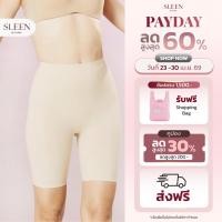 ราคา SLEEN by Goslim กางเกงเก็บพุงไร้ขอบ แบบพรีเมี่ยม MUCH AND MORE กางเกงกระชับสัดส่วน สเตย์รัดหน้าท้อง (23364196522)