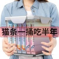 ราคา Dolai Amonmei Hair Gill อาหารเปียกจับคู่ Cat Strips ขนมแมว หญ้าแมว โภชนาการที่ให้ความชุ่มชื้น ขนมสัตว์เลี้ยง (58157535053)
