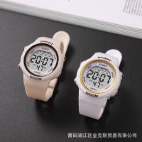 ราคา นาฬิกาอิเล็กทรอนิกส์สำหรับเด็กวัยรุ่นนักเรียน multifunction water resistant สไตล์กีฬาง่ายๆ (57907829676)