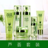 ราคา Aloe Vera Collagen Liquid Moisturizing Toner Lotion Skin Care Product Set เครื่องสําอาง Moisturizing (52908774791)