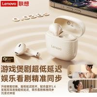 ราคา Lenovo Lenovo EA166 ชุดหูฟังบลูทูธอินเอียร์คุณภาพเสียงสูงสําหรับเล่นเกมสําหรับเล่นเกมไร้สาย (44857368421)