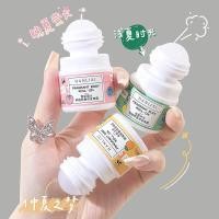 ราคา Han Lixi Antiperspirant Roll On Underarm Fragrance Deodorant ผู้ชายผู้หญิงต่อเนื่องน้ําหอม Roll On Liquid Odor ลบ Fox Perspiration (45159365971)