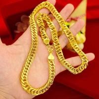 ราคา ทรายทอง placer สร้อยคอทองชุบทองคําทรายเวียดนามผู้ชายสไตล์จําลองโซ่ทองหนาทองสไตล์ถังโซ่บอสโซ่ทรายทองเครื่องประดับชุด 26 4 01 (57758045815)