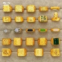 ราคา โชคลาภ โชคลาภ ทองเหลืองทอง ห้อยโชคลาภแหวนผู้ชายรถวาไรตี้ดอกไม้เงินโชคลาภหัวมังกรแหวนกวนกงแหวนทองพับ6 3 13 (56207145631)