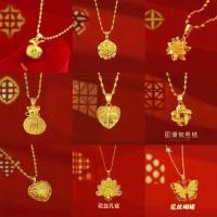 ราคา ทรายทอง ปาร์กเกอร์ทองเวียดนามทรายทองถุงโชคดีโชคลาภดอกไม้จี้กระดูกไหปลาร้าโซ่รักกุหลาบจี้ทองแดงชุบทองสร้อยคอ26 4 01 (48658052597)