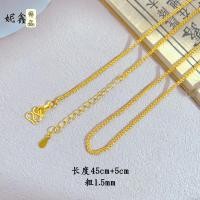 ราคา ทรายทอง placer Gold สีสูง Retention 1 5 มม สร้อยคอ Chopin 50 ซม ทองแดงชุบ 24 K ทรายทองจริงจี้หญิง diy สร้อยคอ M หัวเข็มขัดสร้อยคอทอง 26 4 01 (48158052580)