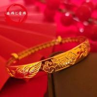 ราคา ทรายทอง placer ทองทองแดง Gold Plated Dragon Phoenix Chengxiang สร้อยข้อมือเวียดนามทรายทองหน้ากว้างสร้อยข้อมือเครื่องประดับ Night Market Stall Live 26 4 01 (47258052599)