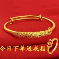 ราคา ทรายสร้อยข้อมือทองหญิง Sha Jin สร้อยข้อมือสาวเวียดนามทรายทองมังกร Phoenix สร้อยข้อมือ Gold Plated เลื่อนทรายทองสร้อยข้อมือยาวสร้อยข้อมือนกยูง Non Fade สร้อยข้อมือทอง djdl2225 my3 30 (40328626635)