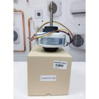 ราคา มอเตอร์คอยล์เย็นแอร์ Samsung 19W AC แกนยาว โอเคอะไหล่แอร์ (42222645401)