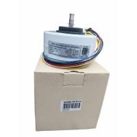 ราคา มอเตอร์คอยล์เย็น SHARP ไฟDC 30w โอเคอะไหล่แอร์ (57950136637)