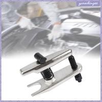ราคา Gazechimp Ball Joint Separator Adjustable Ball Joint Puller Car Repair Tool Steel Ball Head Extractor Tie Rod End Puller เหมาะสําหรับช่างมืออาชีพ DIY (53405994192)