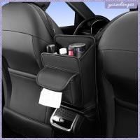 ราคา Gazechimp Auto Seat Organizer PU Leather Console Storage Bag Small Organizer for Car Interior Accessories and Tidy Solution (42129618122)