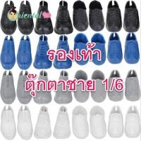 ราคา พร้อมส่ง รองเท้าเคน รองเท้าบาร์บี้เคน (5032376832)