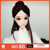 ราคา รอ30วัน ตุ๊กตา จิ้งจอกเก้าหาง ไป๋เฉี่ยน 1 6 สามชาติ สามภพ ป่าท้อสิบหลี่ (694917887)