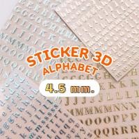 ราคา S4 สติกเกอร์ตัวอักษรนูน 3D ALPHABET 4 5 มม A Z a z 0 9 (9568293488)
