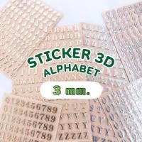 ราคา S3 สติกเกอร์ตัวอักษรนูน 3D ALPHABET 3 มม A Z a z 0 9 (6778597728)