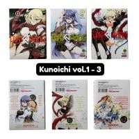 ราคา หนังสือการ์ตูนมือสอง เรื่อง Kunoichi นินจาสาวผู้พิทักษ์ ครบชุด เล่ม 1 3 (50956414099)