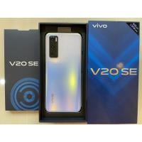 ราคา Vivo V20 Se มือ2 สภาพสวยมากๆๆ 98 (8589638632)