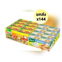 ราคา คนอร์ก้อน ซุปก้อนรสหมู ไก่ ก้อน 20 กรัม 1กล่อง 24ก้อน ยกลัง 6 144 ก้อน คุ้มสุด (55406660546)