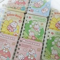 ราคา สมุดโน๊ต สมุดจดพกพา ริมลวด เล่มเล็กลายน่ารัก กระดาษมีเส้นเขียนง่าย ทางร้านอนุญาตสุ่มสีให้นะค๊า (50307792293)