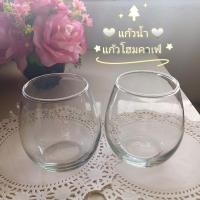 ราคา แก้วน้ำ แก้วโฮมคาเฟ่cute ใส่น้ำดื่ม ไวน์ เครื่องดื่มต่างๆ แก้วโอ่งใส สวย มีสไตล์ (25419496947)
