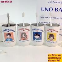 ราคา โอเชี่ยน ถ้วยแปรงสีฟัน ที่วางแปรงสีฟันสแตนเลสลายการ์ตูน แก้วตั้งแคมป์ดื่มที่ทนทานสําหรับครอบครัว (51458655845)