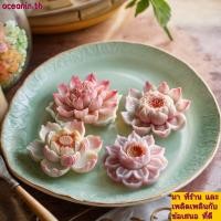 ราคา แม่พิมพ์เค้กมหาสมุทร แม่พิมพ์ซิลิโคนมูสซิลิโคนดอกไม้ เครื่องมือตกแต่งเค้ก ทําเอง แฮนด์เมดดอกบัว (48458774110)
