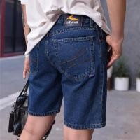 ราคา เกริกฤทธิ์ยีนส์ รุ่น K03 สีเข้ม ผ้า 14Oz กางเกงยีนส์ขาสั้น กางเกงผู้ชาย ขาสั้น แฟชั่นผู้ชาย (23919463645)