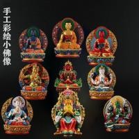 ราคา ทิเบตมือวาดพระพุทธรูปขนาดเล็กรูปปั้นศากยมุนี อมิตาภะ ยาโทพระพุทธรูป Guanyin Manjushri Bodhisa (54858121606)
