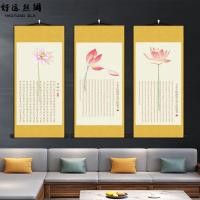 ราคา Prajna Heart Sutra การประดิษฐ์ตัวอักษรและภาพวาด Great Compassion Mantra มงคล Sutra ผ้าไหมภาพวาด Lotus สมาธิ Recite Heart Chanting พระพุทธรูป Town House พุทธ Hall (50355391441)
