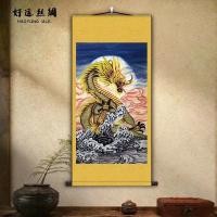 ราคา ภาพวาดจีนแผนภูมิมังกรภาพวาดผนัง Qinglong Xianruixiang มังกรเมฆแผนภูมิทะเลมังกรคู่เล่นบอลห้องนั่งเล่นศึกษาเงินโชคลาภฮวงจุ้ยภาพวาดตกแต่ง (41328386399)