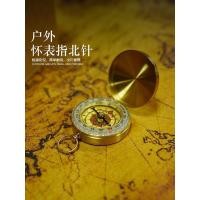 ราคา เข็มทิศทองเหลืองกลางแจ้ง G50 Golden Glossy Flip Climbing Luminous เข็มทิศนาฬิกาพกเข็มทิศ (54058872691)