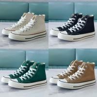 ราคา Converse 1970S รองเท้าผ้าใบรองเท้ายางรองเท้าสําหรับผู้ชายรองเท้าสําหรับผู้หญิง Chuck Taylor All Star High สีดํา Low (25829977165)
