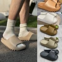 ราคา จัดส่งจากจังหวัดสุโขทัย yeezy slide enflame textured รองเท้าแตะสไลด์ เนื้อแมตต์ เพื่อสุขภาพ ใส่ในบ้าน (24851852809)