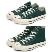 ราคา CONVERSE สนทนา 1970ส รองเท้าผ้าใบสีเขียวเข้ม รองเท้าผ้าใบหัวครีม รองเท้ายาง รองเท้าผู้ชาย รองเท้าผู้หญิง (27010836851)