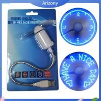 ราคา penstok Creative Round Clock Shape Handheld USB Mini Cooling Fan พร้อมไฟ LED (55457359569)