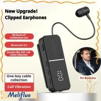 ราคา MELIFLUO หูฟังบลูทูธแบบหนีบเสื้อ ENC Noise Cancelling Bluetooth 6 0 หูฟังไร้สาย จอแสดงผล LED 50H Play Time Dual ไมโครโฟนชุดหูฟังไร้สายแฮนด์ฟรีสื่อสาร (57308620494)