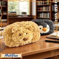 ราคา ดินสอ เมลิฟูลูโอ กระเป๋าใส่ปากกาสัมผัสนุ่มความจุขนาดใหญ่ ตุ๊กตาหมีน่ารัก เครื่องเขียนเพนกวินจัด (57307517900)
