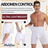 ราคา MELIFLUO Body Shaper เอวสูงหน้าท้องกระชับสัดส่วนกางเกงขาสั้นควบคุมหน้าท้อง การบีบอัดหน้าท้องลดSlimming Shapewearฟิตเนสการฝึกอบรม (47758632605)