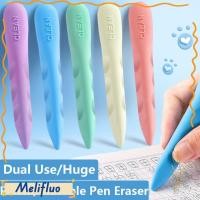 ราคา เมลิฟูลูโอ 3ชิ้น กล่องยางลบขนาดใหญ่ ใช้คู่นักเรียนยางลบยักษ์ การเรียนรู้สร้างสรรค์โดยไม่ต้องเลโบกเครื่องหมายสองหัวยางลบปากกาลบได้นักเร (53557225776)