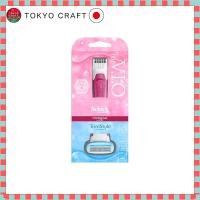 ราคา Schick Hydro Silk Trim Style Holder with Blade VIO Women s Razor (57159109093)