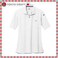 ราคา BURTLE Short Sleeve Polo Shirt Unisex All Season White 667 29 4L (56608118098)