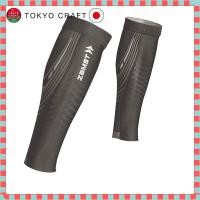 ราคา ZAMST Gradated Compression Stockings Calf Sleeve Compression Running Pair Size M Navy 385522 (53207537338)
